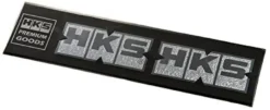 HKS Sticker EMBOSS 2pcs