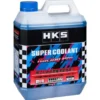 HKS Super Coolant Racing Pro 4L