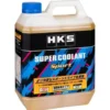HKS Super Coolant Sport 4L