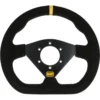 Sportratt Mocka Formel - 285mm - Platt QSP Products