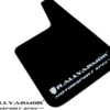 Svarta Universala MSpec Stänkskydd Vit Logo (4-Pack) Rally Armor