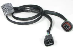 Y-Kabel - Checkbox - QCB-Y6-0003 QSP Products