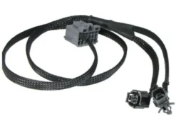 Y-Kabel - Checkbox - QCB-Y2-0002 QSP Products